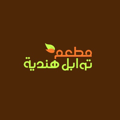 flavorsofIndiarestaurant
